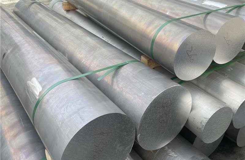 aluminum material for CNC machining